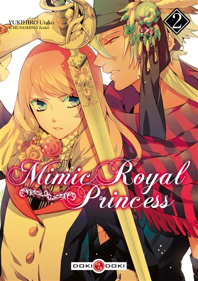 Mimic royal princess - 