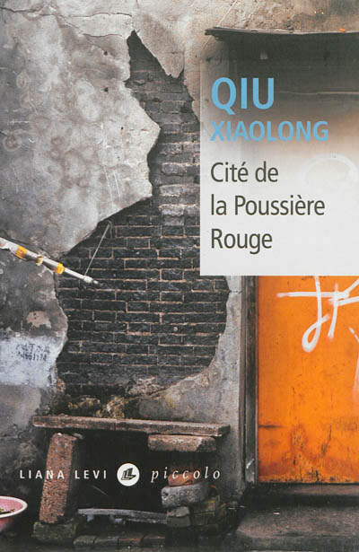 Cité de la poussière rouge - 