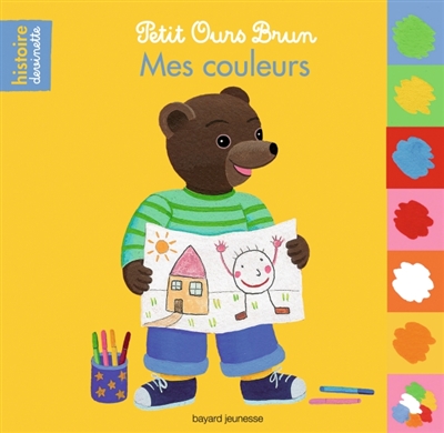 Petit Ours Brun - 