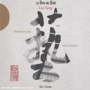 Le Son de soie - 