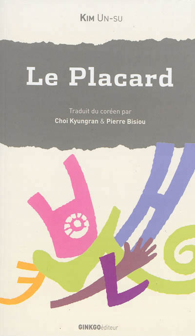 placard (Le) - 