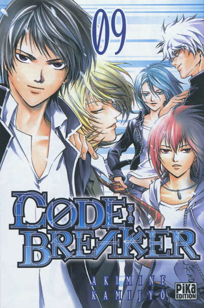 Code breaker - 