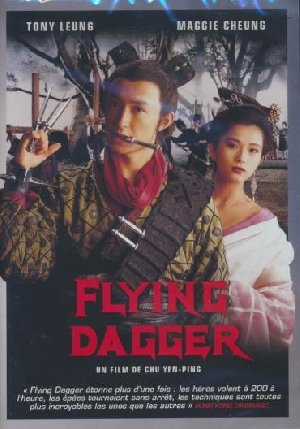 Flying dagger - 