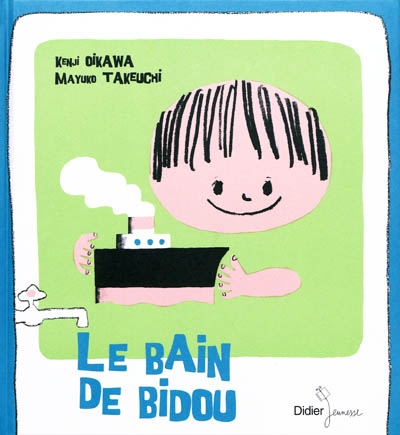 bain de Bidou (Le) - 