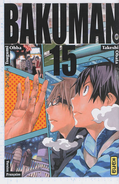 Bakuman - 