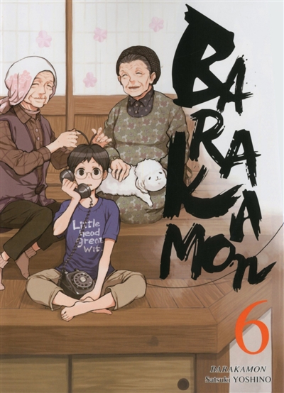 Barakamon - 