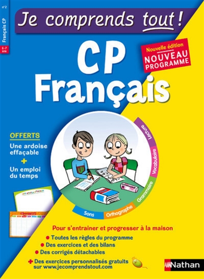 Je comprends tout ! Français CP, 6-7 ans - 