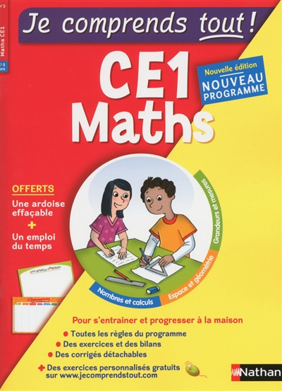 Je comprends tout ! Maths CE1, 7-8 ans - 