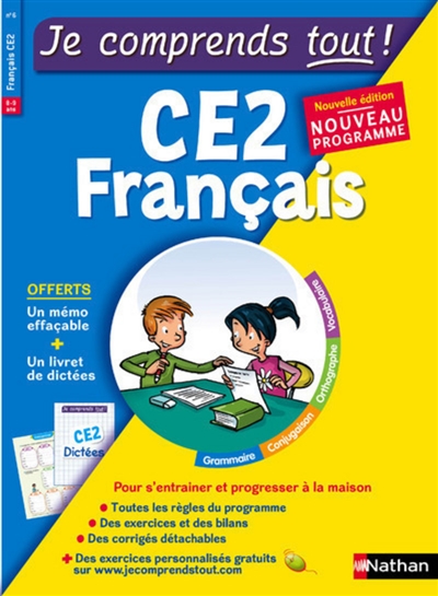 Je comprends tout ! Français CE2, 8-9 ans - 