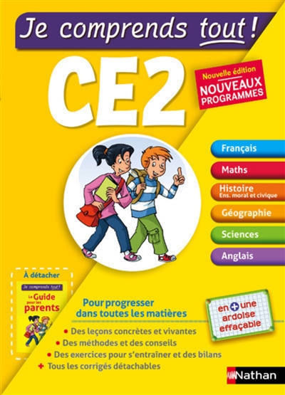 Je comprends tout ! CE2 - 