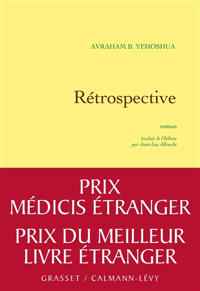 Rétrospective - 