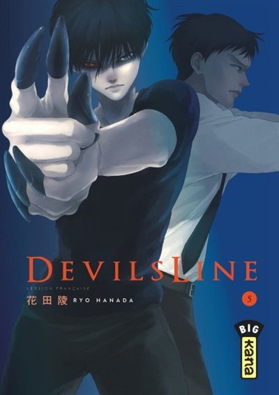 Devil's line - 