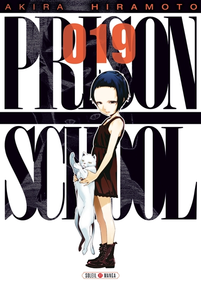 Prison school - 