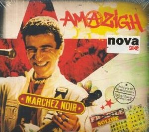 Marchez noir - 