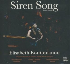 Siren song - 