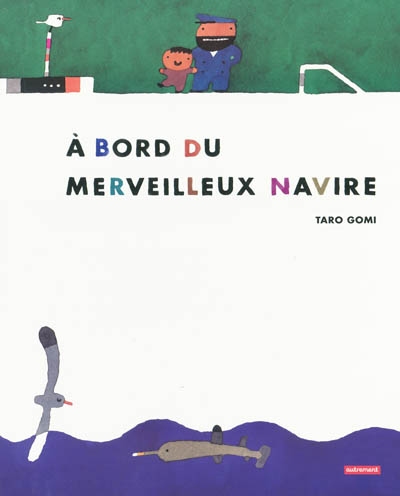 A bord du merveilleux navire - 