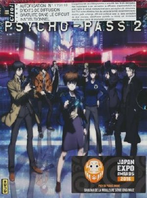 Psycho-pass - 