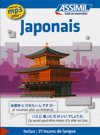 Japonais - 