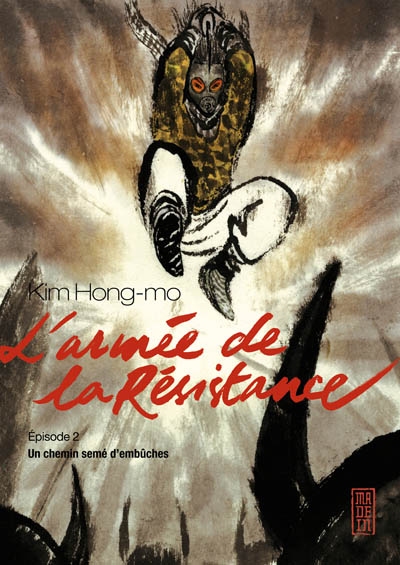 armée de la résistance (L') - 