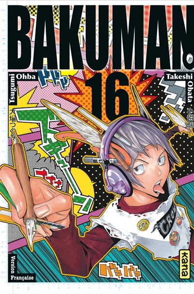 Bakuman - 