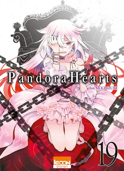 Pandora hearts - 