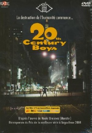 20th century boys - 