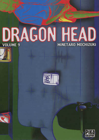 Dragon head - 