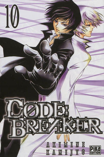 Code breaker - 