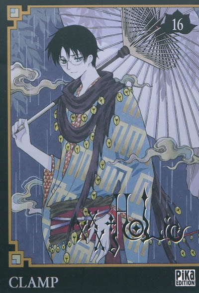 XXXholic - 