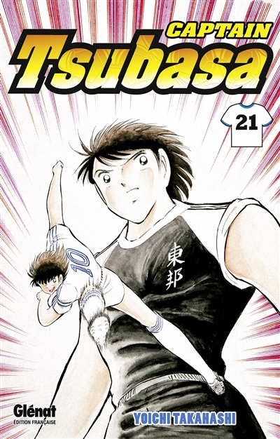 Captain Tsubasa - 