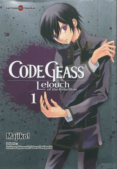 Code Geass - 