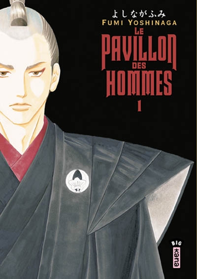 pavillon des hommes (Le) - 