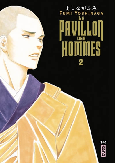 pavillon des hommes (Le) - 