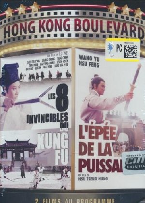 Les 8 invincibles du kung fu - L'Épée de la puissance - 