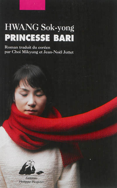 Princesse Bari - 