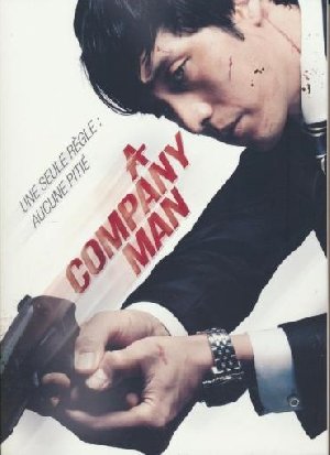 A company man - 