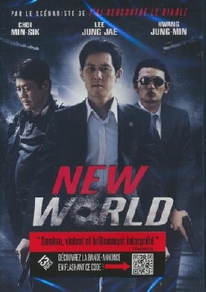 New world - 