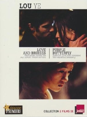 Love and bruises - Purple butterfly - 