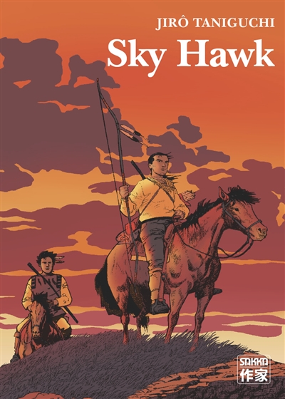 Sky Hawk - 