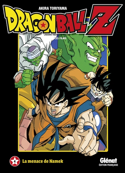 Dragon Ball Z - 