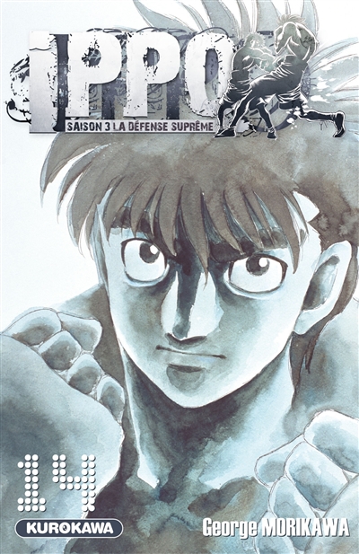 Ippo - 