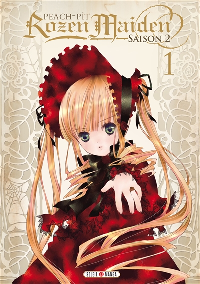 Rozen Maiden - 