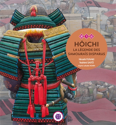 Hôichi - 