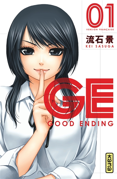 GE, good ending - 