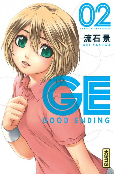 GE, good ending - 