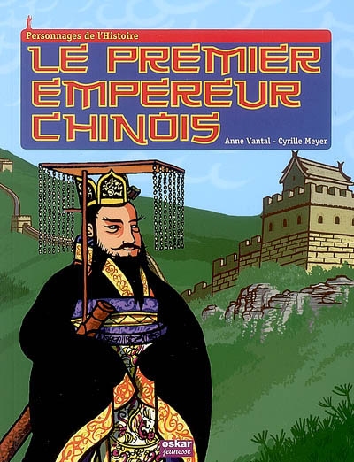 premier empereur chinois (Le) - 