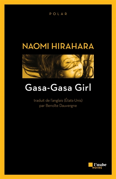 Gasa-gasa girl - 