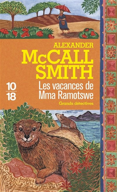 vacances de Mma Ramotswe (Les) - 