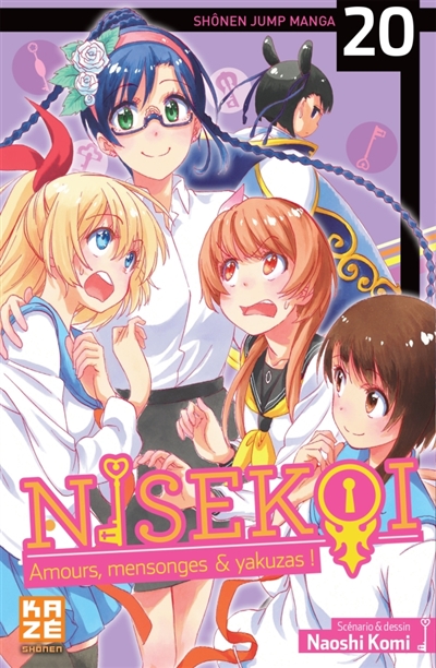 Nisekoi - 