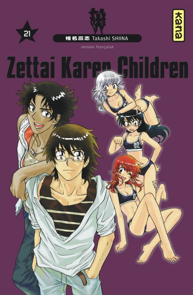 Zettai Karen children - 